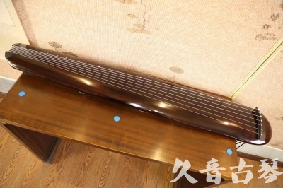 新乡市●久音古琴  ●今日推荐  20230602[高级精品演奏混沌式]