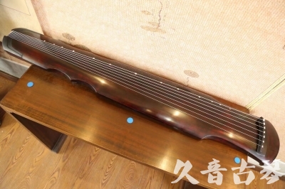 新乡市●久音古琴  ●今日推荐  20230602[顶级演奏伏羲]