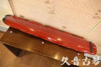 新乡市●久音古琴  ●典藏系列 20230605 [红洒金蕉叶]（升级必选）