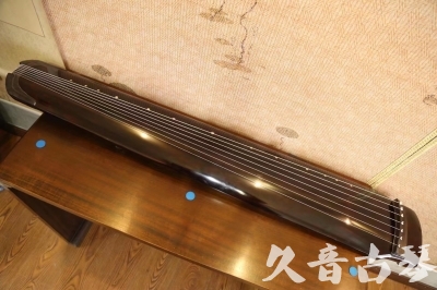 新乡市●久音古琴  ●佳品推荐  20230607[顶级演奏绿绮式]