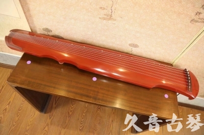 新乡市●久音古琴  ●典藏系列  20230608[红洒金伏羲]
