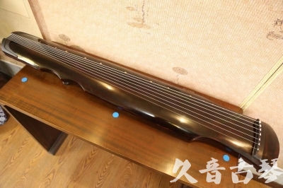 新乡市●久音古琴  ●今日推荐20230609  [顶级演奏伏羲]
