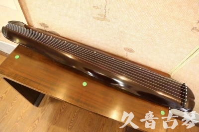 新乡市●久音古琴  ●今日推荐  20230612[高级演奏蕉叶]
