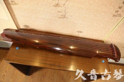 新乡市●久音古琴  ●今日推荐  20230620[顶级演奏凤势氏]