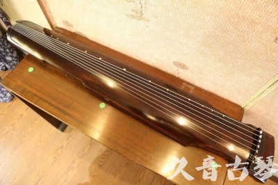 新乡市●久音古琴  ●今日推荐20230625  [高级演奏仲尼式]