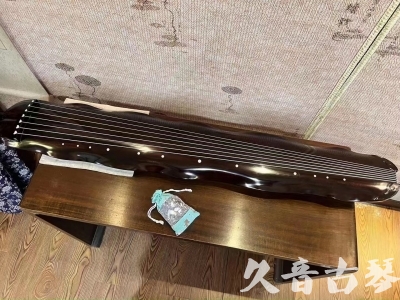 新乡市●久音古琴  ●今日推荐 20230706 [高级演奏蕉叶]