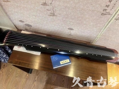 新乡市●久音古琴  ●新品推荐20230706  [高级精品演奏伏羲式]