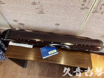 新乡市●久音古琴  ●今日推荐20230711  [高级精品演奏级蕉叶式]