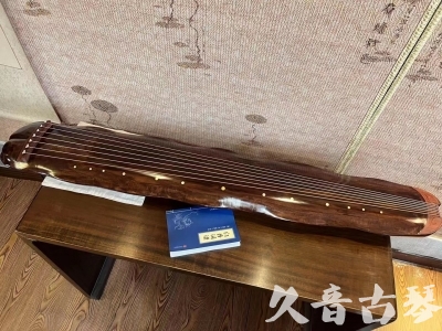 新乡市●久音古琴  ●今日推荐  20230713【冰丝断纹蕉叶】