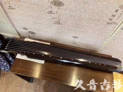 新乡市●久音古琴  ●限量款式20230717  [精品演奏仲尼式]