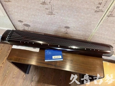 新乡市●久音古琴  ●佳品推荐20230718  [顶级演奏绿绮式]