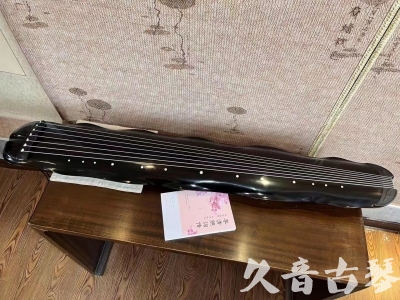 新乡市●久音古琴  ●今日推荐20230726  [收藏级蕉叶式]（老师必选）