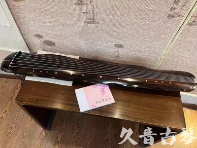 新乡市●久音古琴  ●今日推荐20230811  [收藏级蕉叶式]（老师必选）