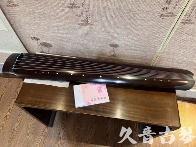 新乡市●久音古琴  ●佳品推荐  20230815[收藏级绿绮式]