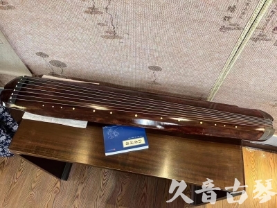 新乡市●久音古琴  ●今日推荐  20230816【收藏级断纹小蕉叶】