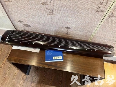 新乡市●久音古琴  ●佳品推荐20230821  [顶级演奏绿绮式]