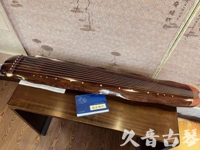 新乡市●久音古琴  ●今日推荐  20231023【冰丝断纹蕉叶】