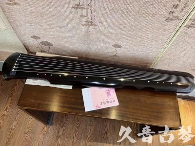 新乡市●久音古琴  ●今日推荐 20231025[收藏级伏羲式]（老师必选）