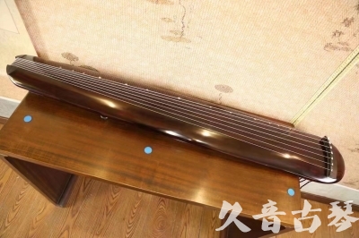 新乡市●久音古琴  ●今日推荐20231123  [高级精品演奏混沌式]