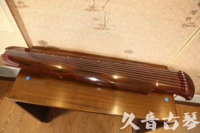 新乡市●久音古琴  ●今日推荐 20231216 [顶级演奏凤势氏]