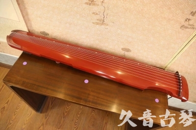 新乡市●久音古琴  ●典藏系列 20240104[红洒金仲尼式]