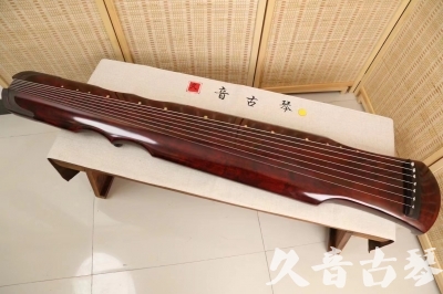 新乡市●久音古琴  ●今日推荐20240204  [顶级演奏伏羲]
