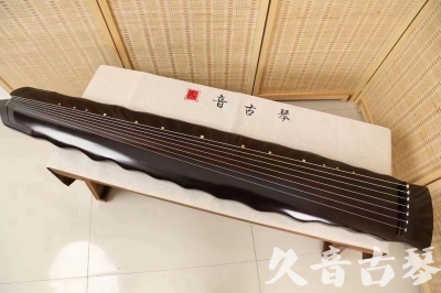 新乡市●久音古琴  ●今日推荐20240226  [高级演奏级落霞]