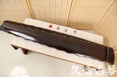 新乡市●久音古琴  ●今日推荐 20240520 [顶级演奏落霞]