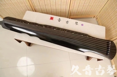 新乡市●久音古琴  ●今日推荐  20240607[收藏级伏羲式]（老师必选）