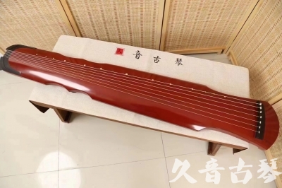 新乡市●久音古琴  ●典藏系列20240611  [红洒金伏羲]