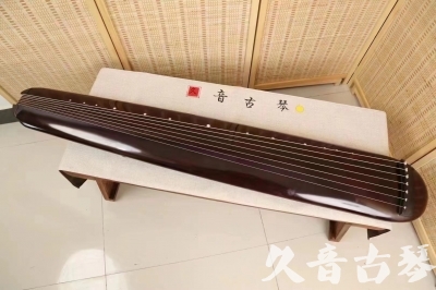新乡市●久音古琴  ●今日推荐20240612  [高级精品演奏混沌式]