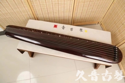 新乡市●久音古琴  ●今日推荐20240618  [高级精品演奏混沌式]