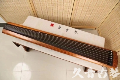 新乡市●久音古琴  ●今日推荐 20240629 [稀有枯木龙吟式]