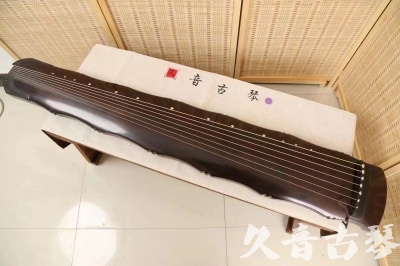新乡市●久音古琴  ●典藏系列  20240706收藏级竹节]