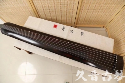 新乡市●久音古琴  ●今日推荐20240709  [高级演奏正和]