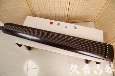 新乡市●久音古琴  ●今日推荐 20240826 [顶级演奏正和]