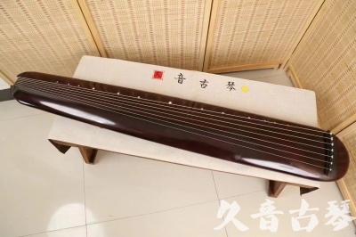新乡市●久音古琴  ●今日推荐 20240829 [高级精品演奏混沌式]