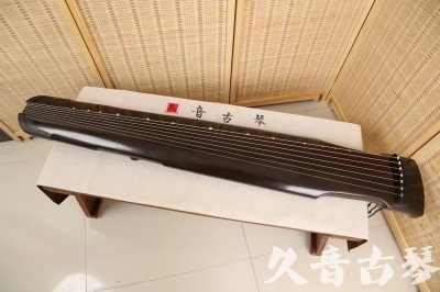 新乡市●久音古琴  ●限量款式 20240903 [精品演奏仲尼式]