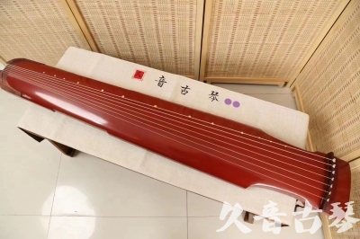 新乡市●久音古琴  ●典藏系列20240918  [红洒金仲尼式]