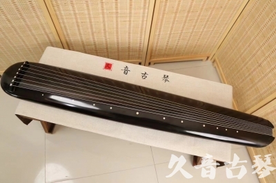 新乡市●久音古琴  ●今日推荐 20240920 [精品演奏混沌式]